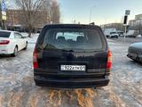 Opel Sintra 1998 годаүшін1 500 000 тг. в Астана – фото 4