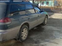 Subaru Legacy 1996 годаүшін1 850 000 тг. в Талдыкорган