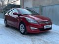 Hyundai Accent 2014 годаfor5 700 000 тг. в Алматы