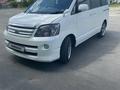 Toyota Noah 2006 годаүшін4 500 000 тг. в Риддер – фото 2