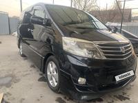 Toyota Alphard 2007 годаүшін8 500 000 тг. в Алматы