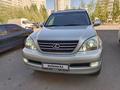 Lexus GX 470 2003 года за 8 500 000 тг. в Астана – фото 13