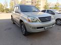 Lexus GX 470 2003 года за 8 500 000 тг. в Астана – фото 31