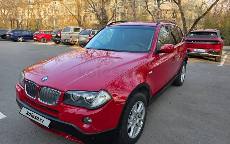 BMW X3 2007 года за 5 500 000 тг. в Алматы