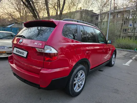 BMW X3 2007 года за 5 500 000 тг. в Алматы – фото 5