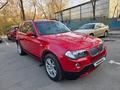 BMW X3 2007 года за 5 500 000 тг. в Алматы – фото 7