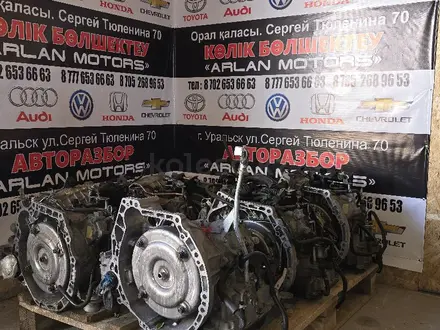 АКПП и ВАРИАТОР 2wd 4wd Nissan за 120 400 тг. в Уральск