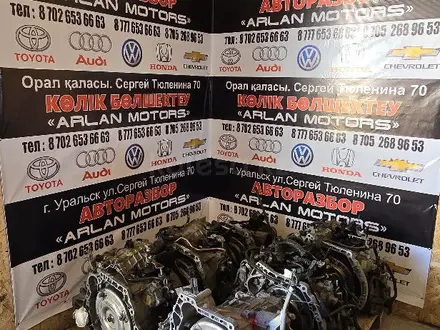 АКПП и ВАРИАТОР 2wd 4wd Nissan за 120 400 тг. в Уральск – фото 8