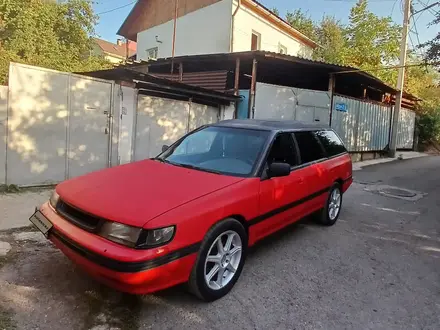 Subaru Legacy 1990 года за 1 300 000 тг. в Алматы – фото 16