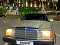 Mercedes-Benz E 230 1992 годаfor2 100 000 тг. в Астана – фото 10