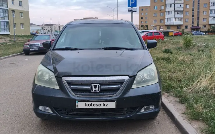 Honda Odyssey 2006 года за 5 200 000 тг. в Астана