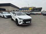 Changan X5 Plus Excellence 2026 годаүшін7 990 000 тг. в Алматы – фото 2