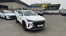 Changan X5 Plus Excellence 2026 годаүшін7 990 000 тг. в Алматы – фото 2