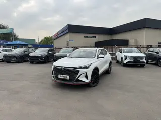 Changan X5 Plus Excellence