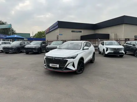Changan X5 Plus Excellence 2026 года за 8 700 000 тг. в Алматы