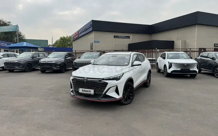 Changan X5 Plus Excellence 2026 годаүшін8 700 000 тг. в Алматы