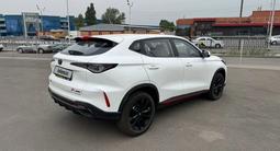 Changan X5 Plus Excellence 2026 годаүшін7 990 000 тг. в Алматы – фото 4