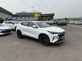 Changan X5 Plus Excellence 2026 годаүшін7 990 000 тг. в Алматы – фото 3