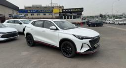 Changan X5 Plus Excellence 2026 годаүшін7 990 000 тг. в Алматы – фото 3