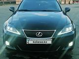 Lexus IS 250 2008 года за 6 000 000 тг. в Талдыкорган