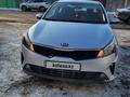 Kia Rio 2021 года за 8 800 000 тг. в Алматы – фото 2