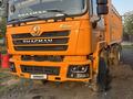 Shacman (Shaanxi)  F3000 2020 года за 20 200 000 тг. в Алматы