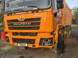 Shacman (Shaanxi)  F3000 2020 года за 20 200 000 тг. в Алматы