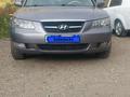 Hyundai Sonata 2005 года за 4 300 000 тг. в Алматы – фото 3