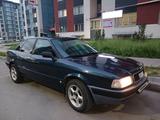 Audi 80 1994 годаүшін1 400 000 тг. в Алматы