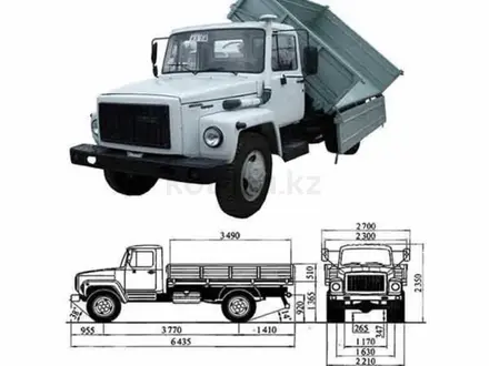 ГАЗ  3309 2024 годаүшін39 000 000 тг. в Костанай