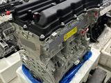 Новые двигатели для всех моделей Хендайүшін13 000 тг. в Петропавловск – фото 3