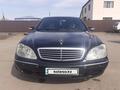 Mercedes-Benz S 320 2004 года за 6 000 000 тг. в Астана