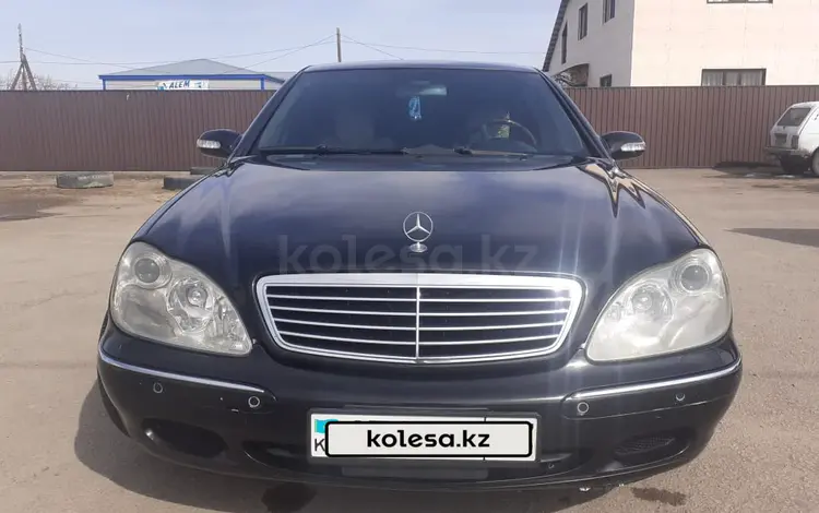 Mercedes-Benz S 320 2004 года за 6 000 000 тг. в Астана