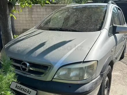 Opel Zafira 2003 года за 2 500 000 тг. в Алматы – фото 7