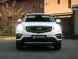 Geely Azkarra 2023 годаfor8 500 000 тг. в Караганда – фото 3