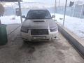 Subaru Forester 2006 года за 4 800 000 тг. в Алматы – фото 17