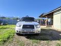 Subaru Forester 2006 годаүшін4 500 000 тг. в Алматы – фото 2