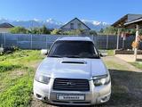 Subaru Forester 2006 года за 4 500 000 тг. в Алматы