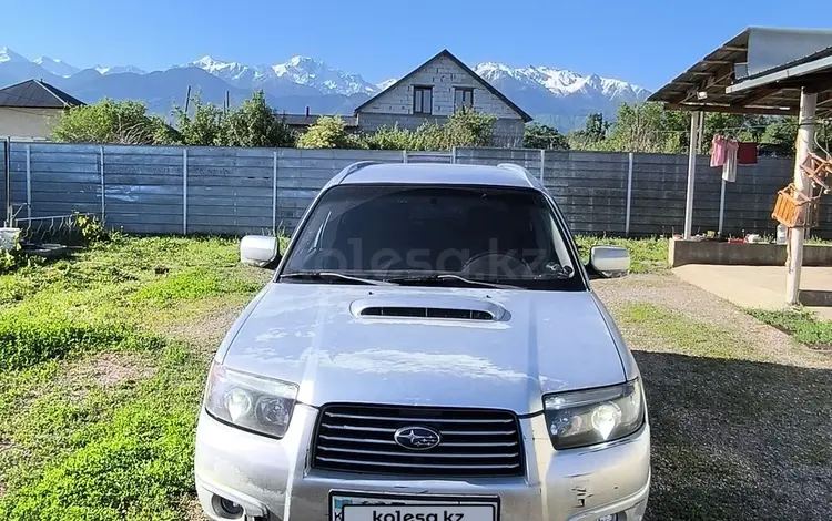 Subaru Forester 2006 годаүшін4 500 000 тг. в Алматы