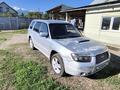 Subaru Forester 2006 годаүшін4 500 000 тг. в Алматы – фото 3
