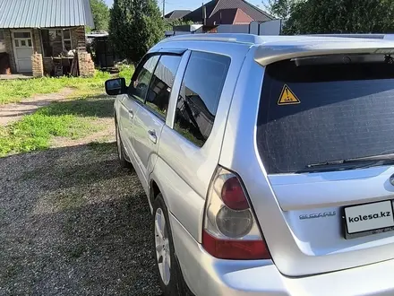 Subaru Forester 2006 года за 4 500 000 тг. в Алматы – фото 6