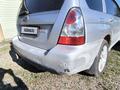 Subaru Forester 2006 годаүшін4 500 000 тг. в Алматы – фото 7