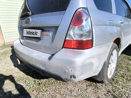 Subaru Forester 2006 года за 4 500 000 тг. в Алматы – фото 7