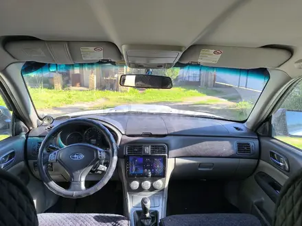 Subaru Forester 2006 года за 4 500 000 тг. в Алматы – фото 10