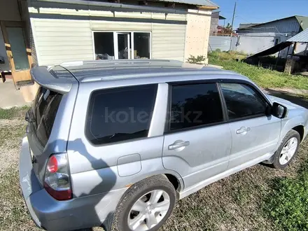 Subaru Forester 2006 года за 4 500 000 тг. в Алматы – фото 16