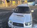 Subaru Forester 2006 года за 4 800 000 тг. в Алматы – фото 5