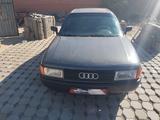 Audi 80 1991 годаүшін650 000 тг. в Кызылорда – фото 2