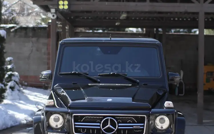 Mercedes-Benz G 63 AMG 2014 года за 47 500 000 тг. в Алматы