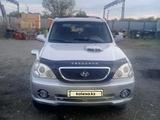 Hyundai Terracan 2001 года за 2 500 000 тг. в Караганда