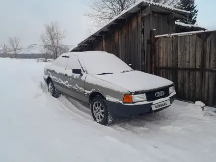 Audi 80 1990 года за 1 300 000 тг. в Усть-Каменогорск – фото 5